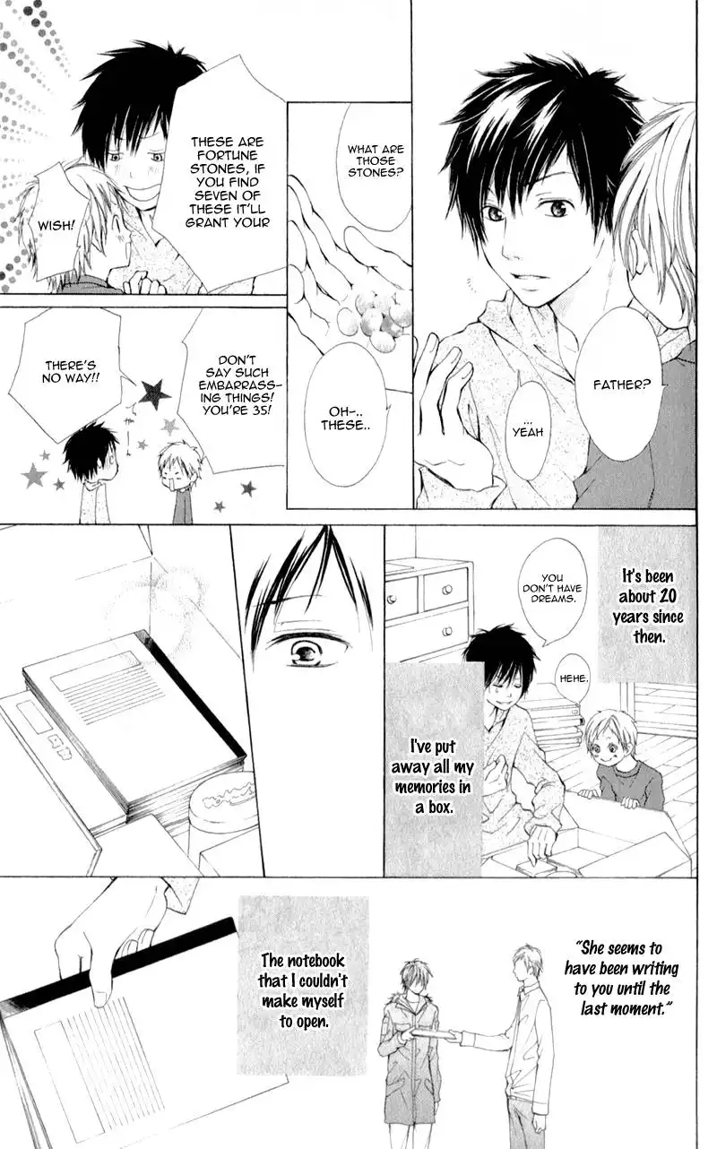 Datte, Kimi ga Warau kara. Chapter 3 32